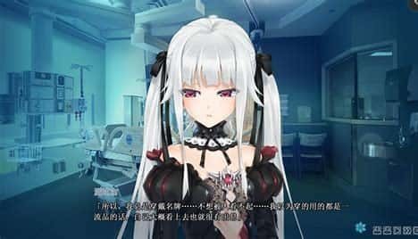 美少女万华镜 剧情互动 画面 4